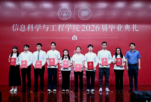2023youxiu