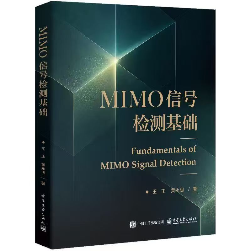 2026book